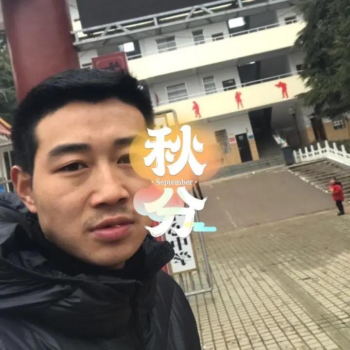 @阿陈铲铲