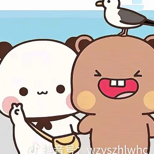 阿占