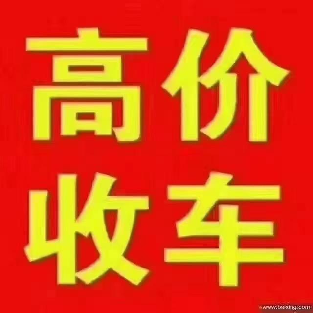 二手玉米茎穗双收