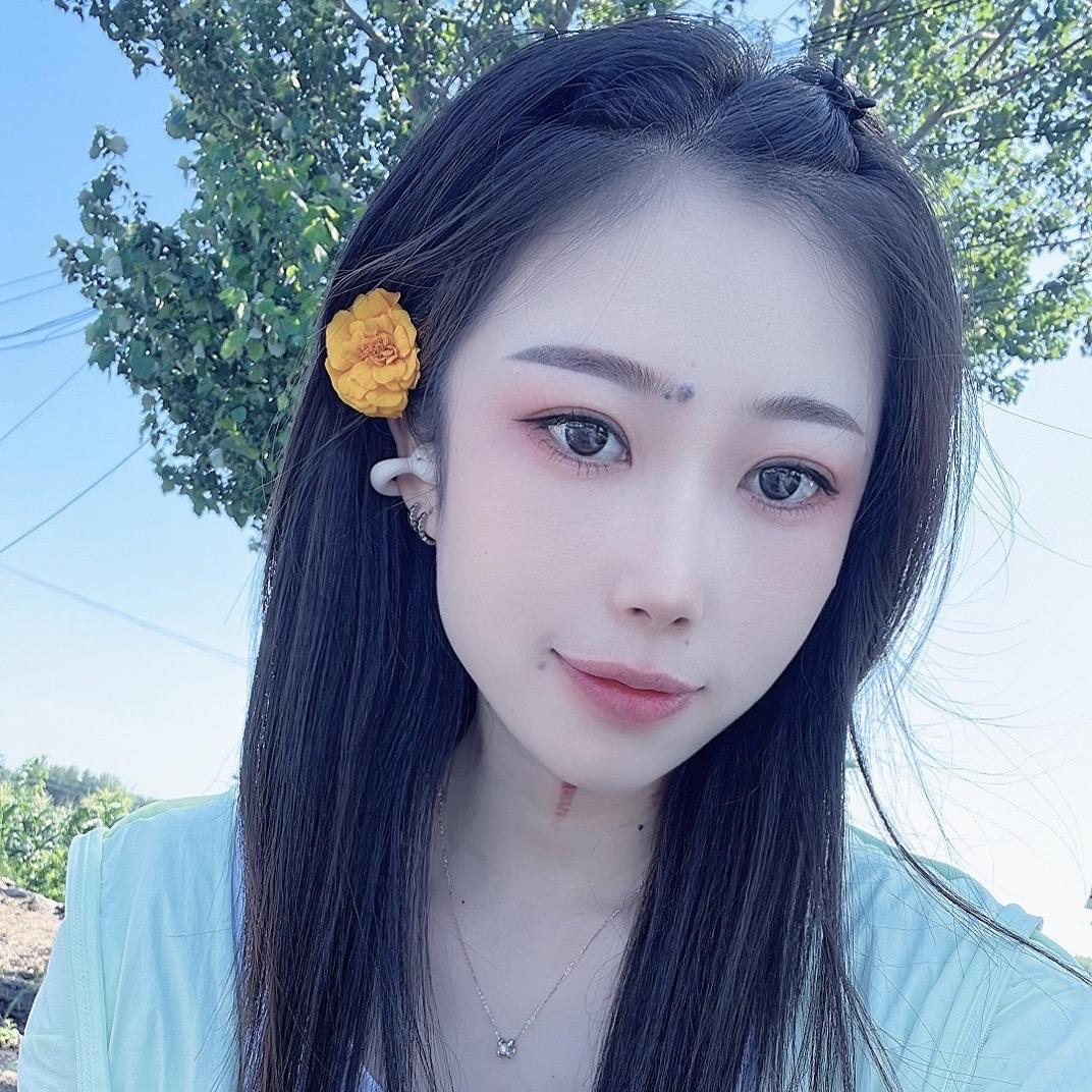 小妖在火山