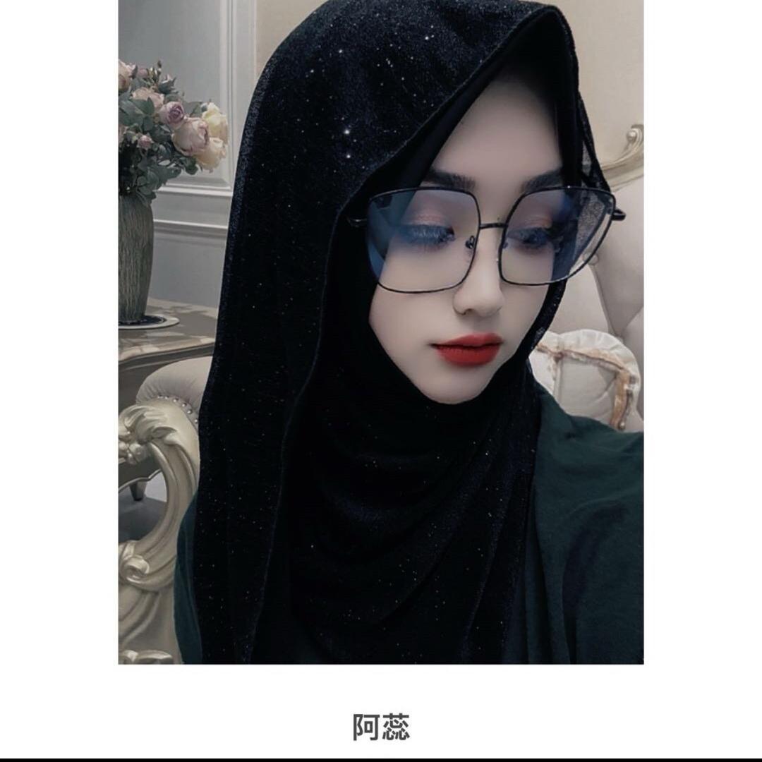 阿蕊 美纱搭配