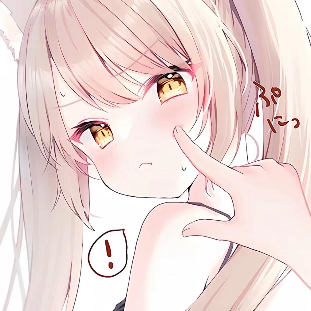 躲猫猫₍˄·͈༝·͈˄*₎◞ ̑̑