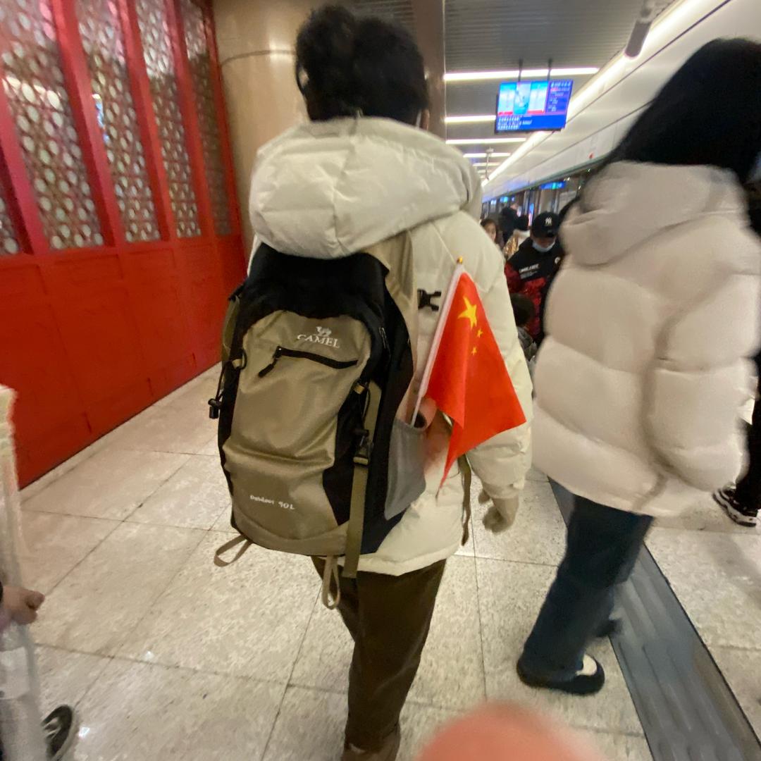娟娟儿