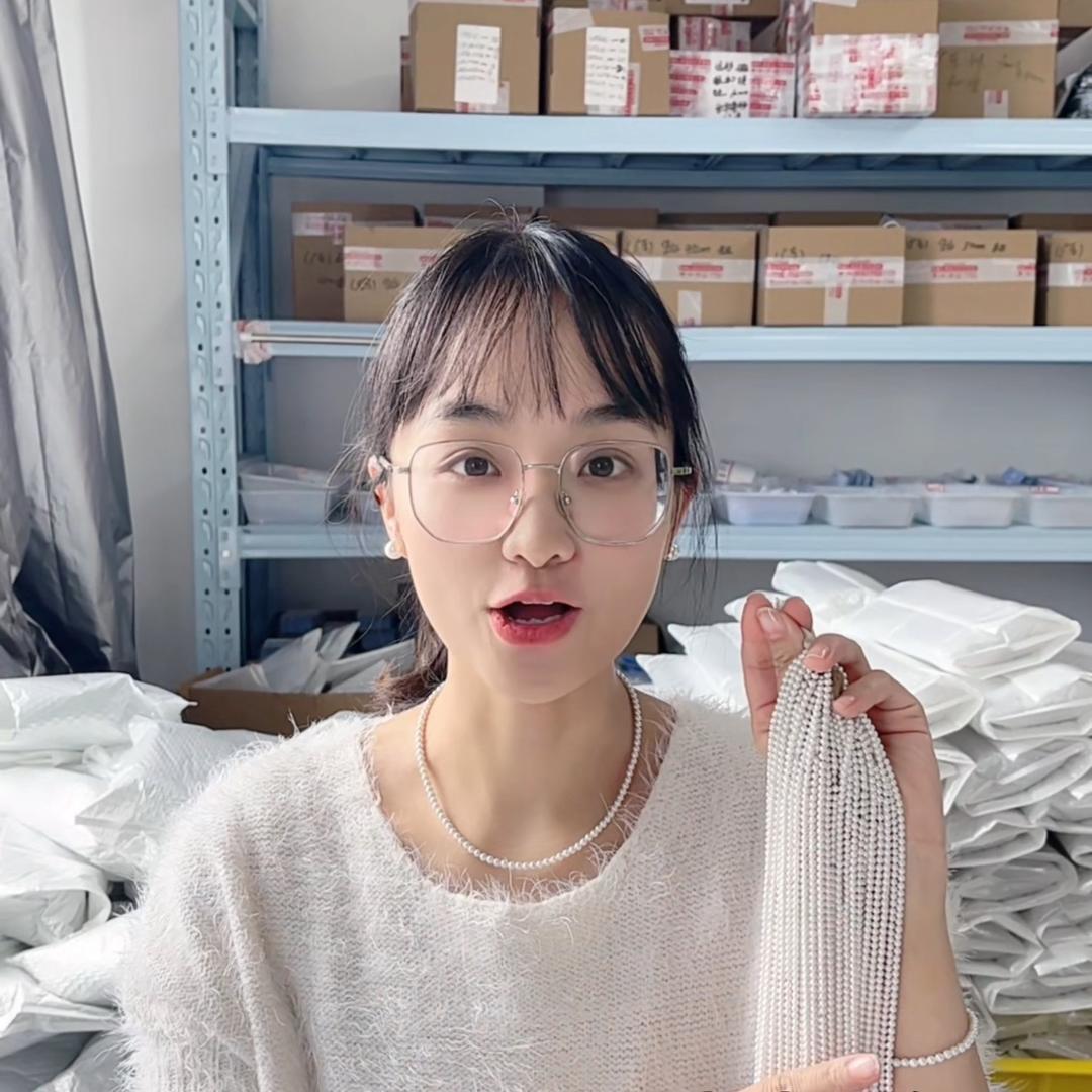 大吉珠宝甄选（诸暨源头小米珠）
