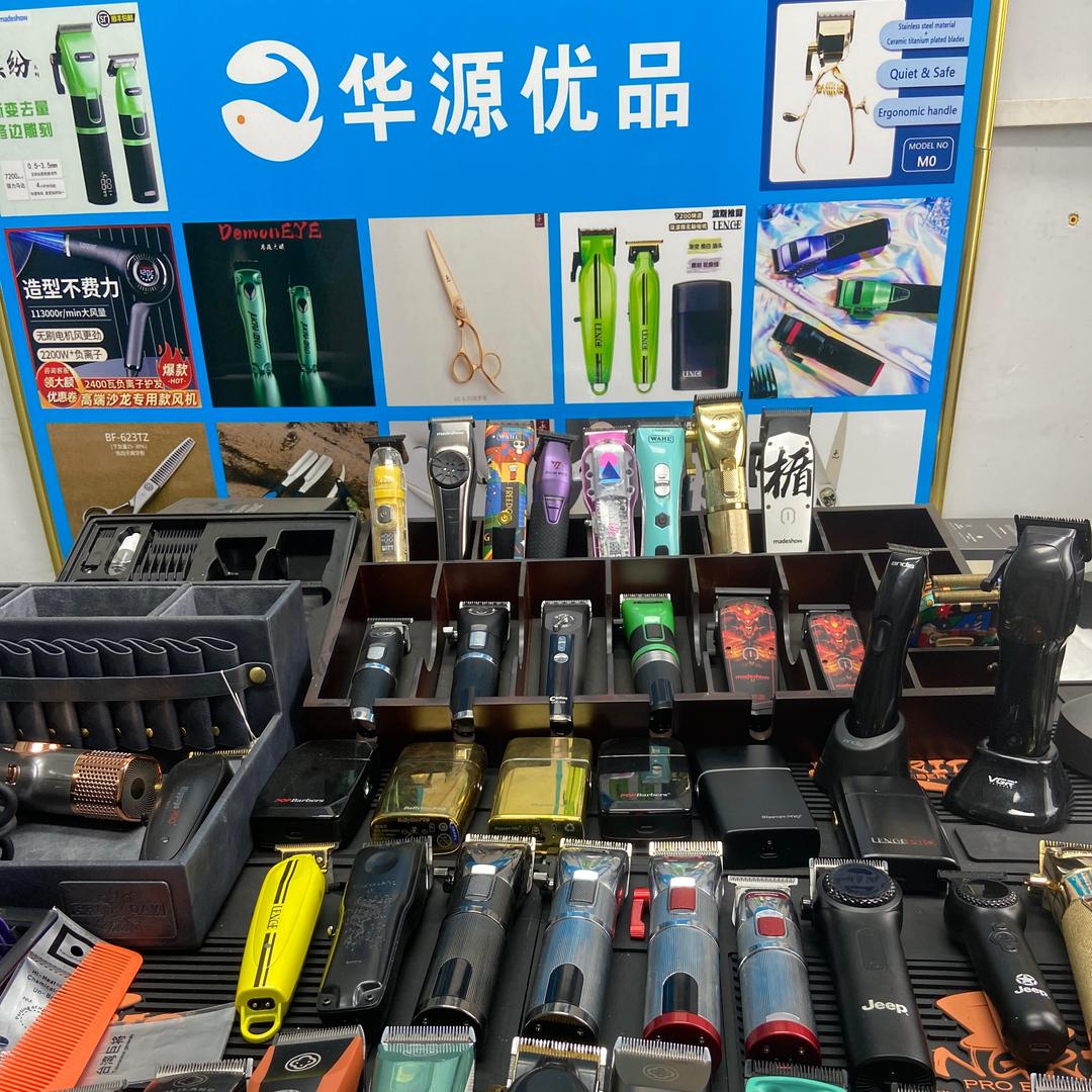 美发电推剪优选华原