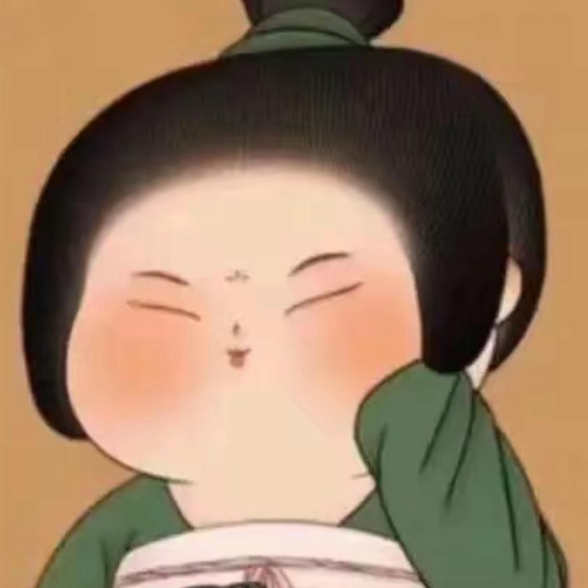 咻咻咻