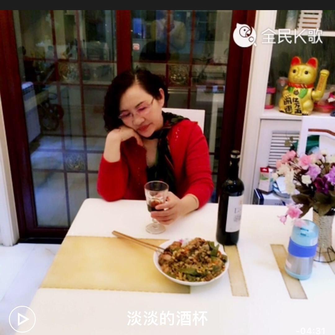 张英姐