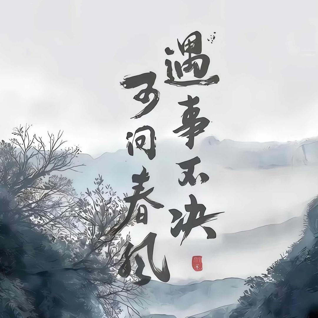 李牛牛☀️