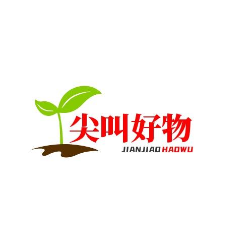 尖叫好物严选