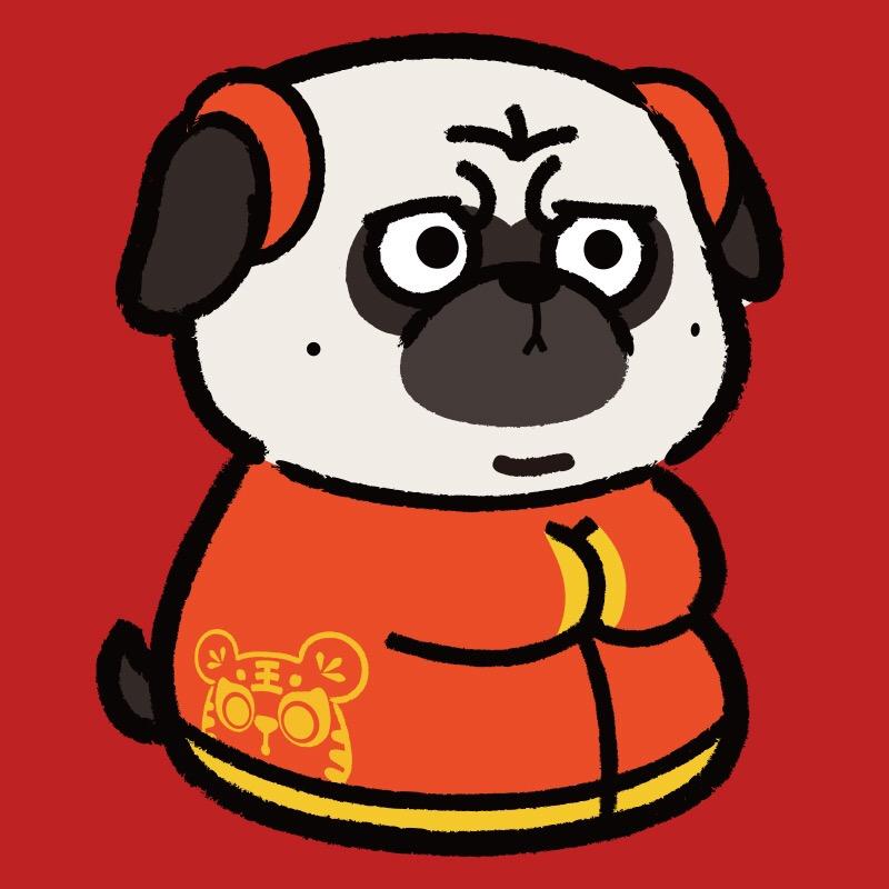 十二呀十二