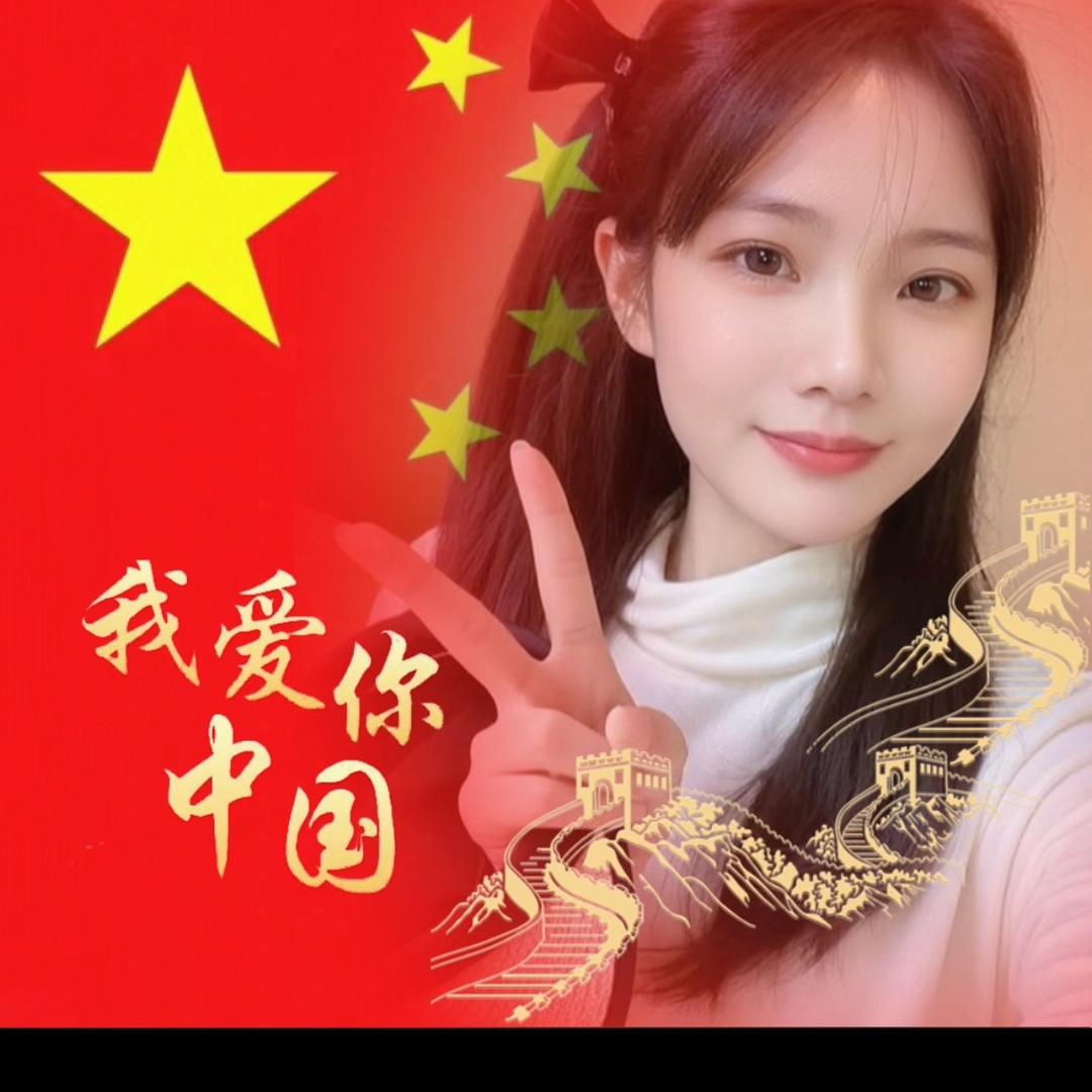 ☝琉璃☝