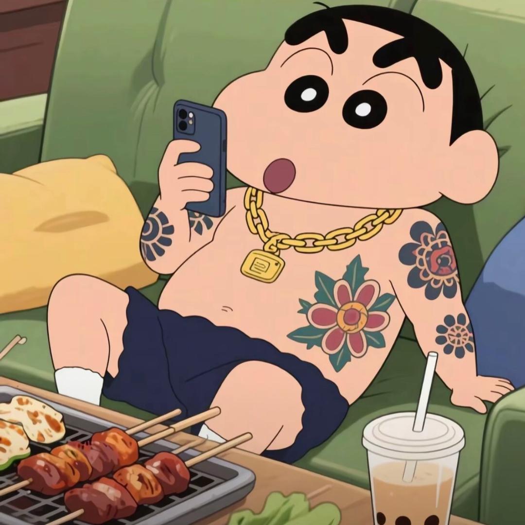 或许、