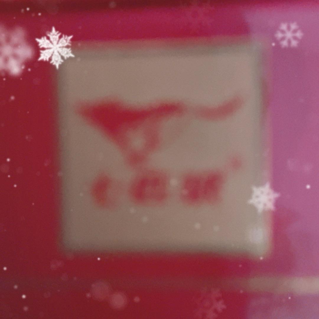 KTV订房—何以琛
