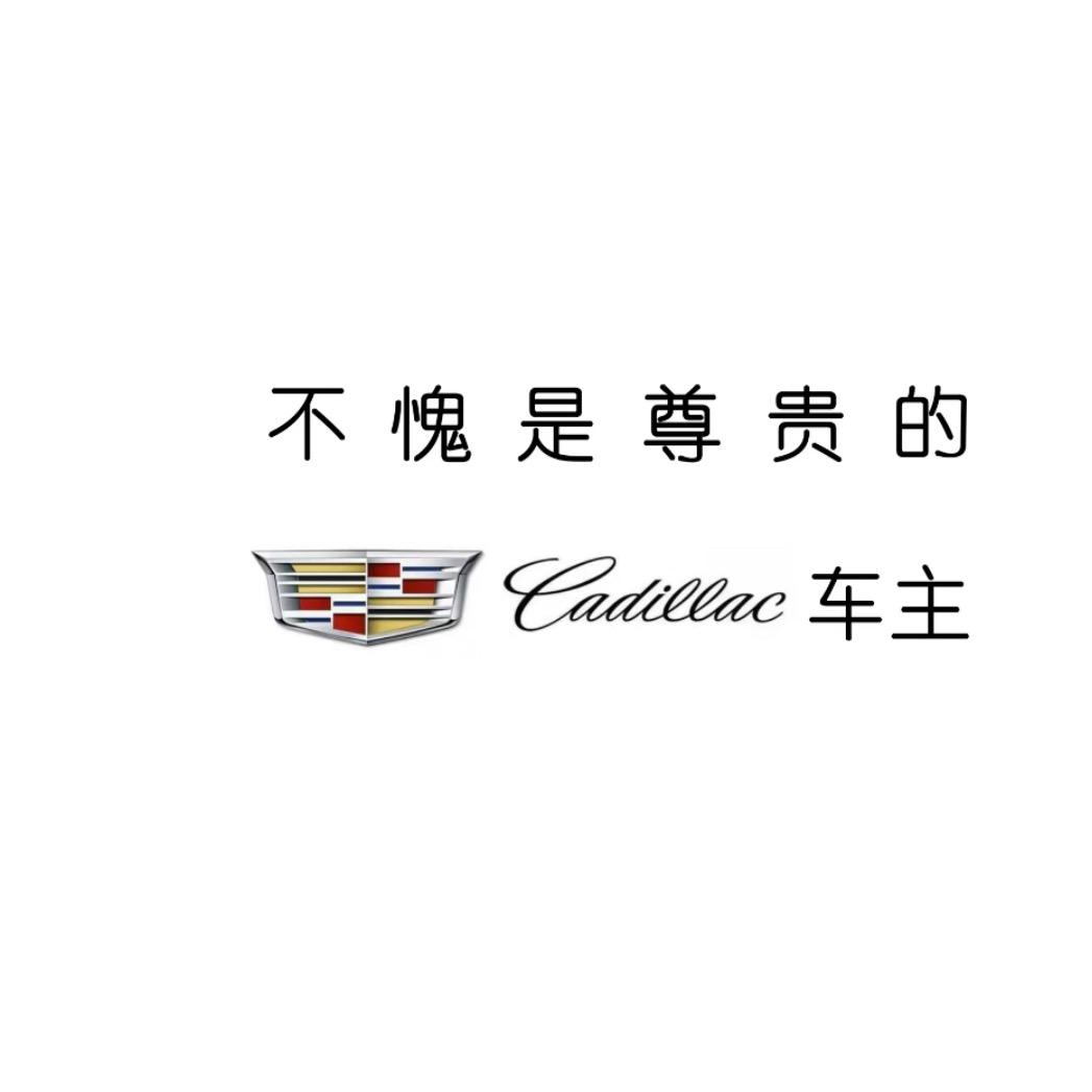 一路向北