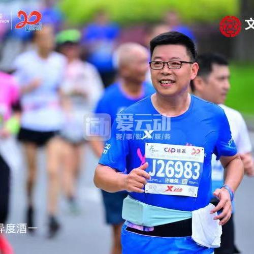天天向上知行合一