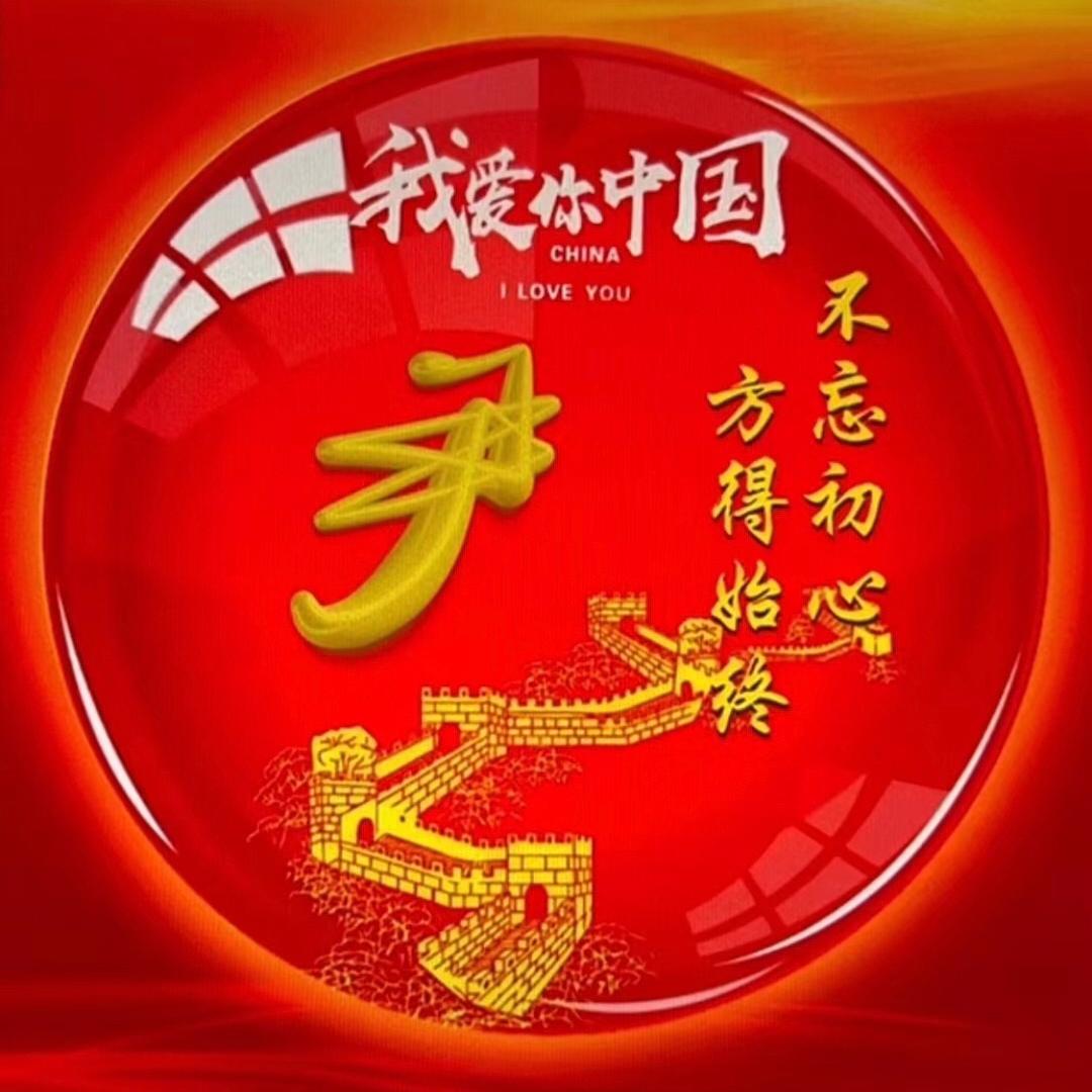 黎明时的阳光