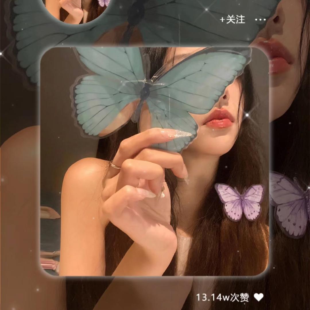 洋洋洋呀
