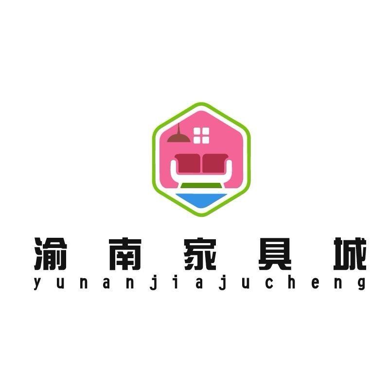渝南家具城(金竹店)宠粉号
