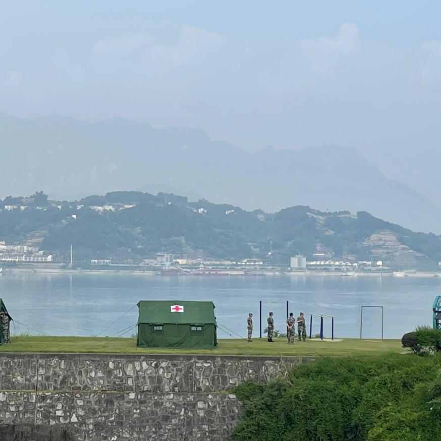 秭归手机服务中心