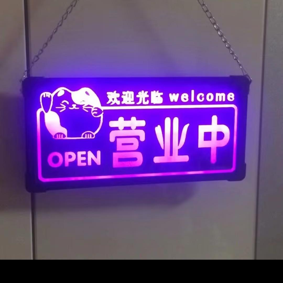 晴天（可丝）
