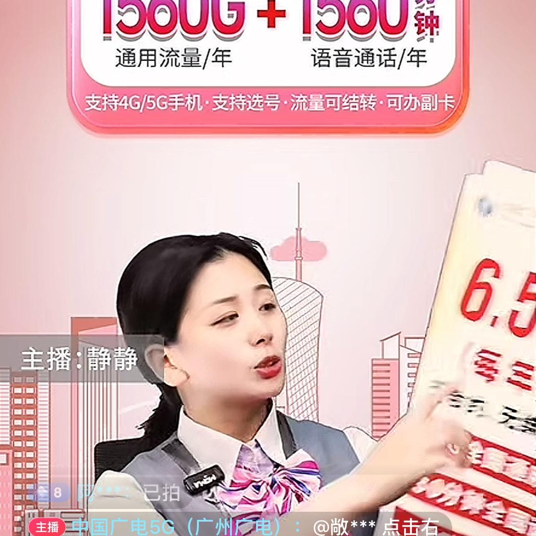 有
