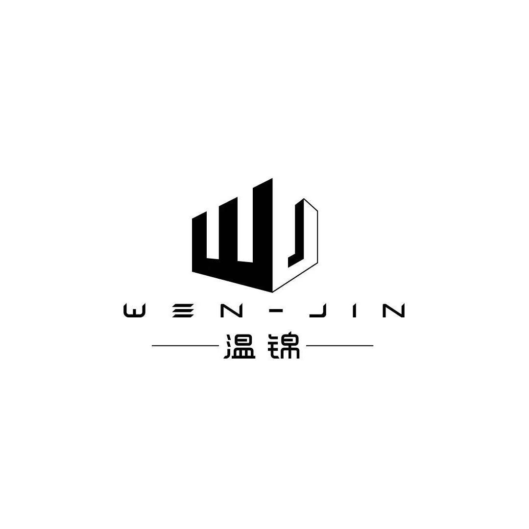 温锦智能