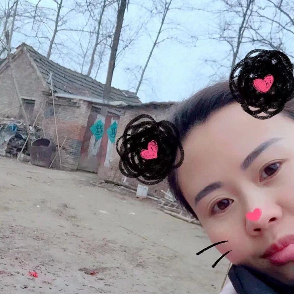 艳子
