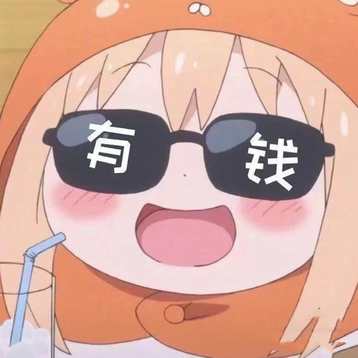 奈奈生大魔王@抖音