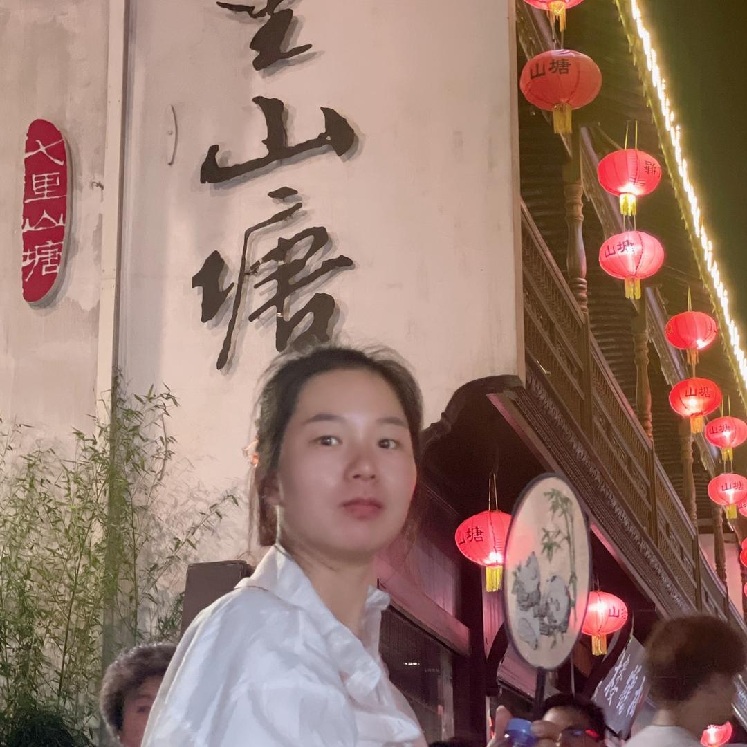 许我发财