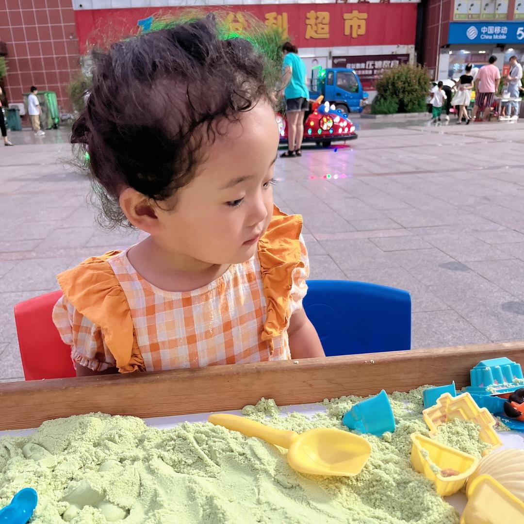 夜伴林月