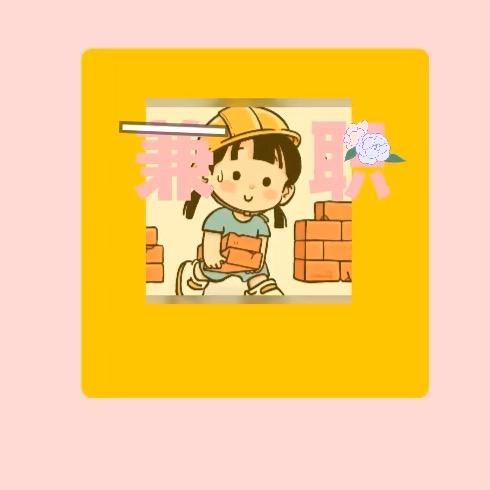 林林云