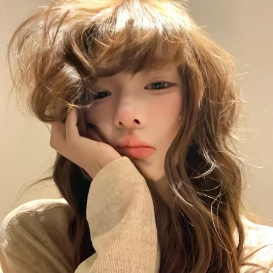 是你
