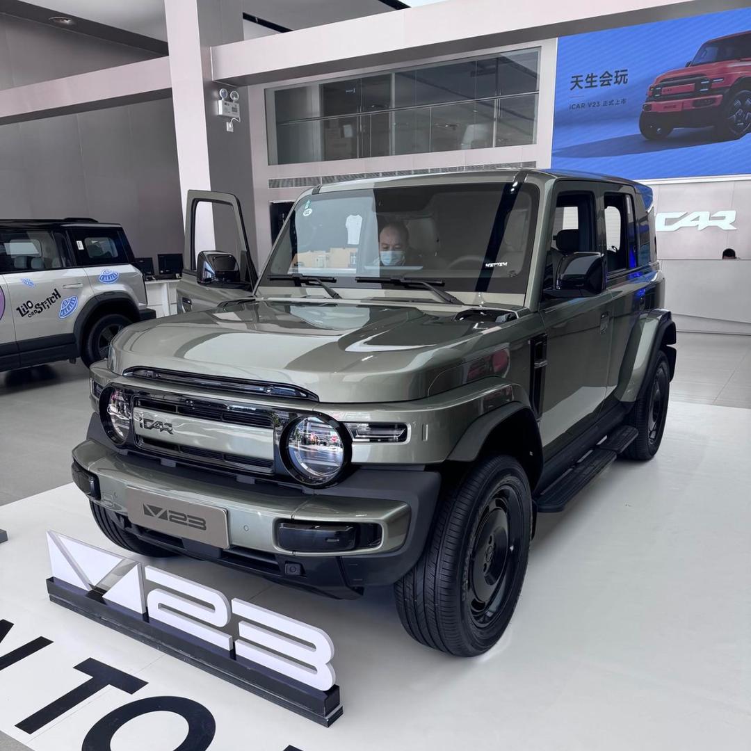 映成风-iCAR小悦