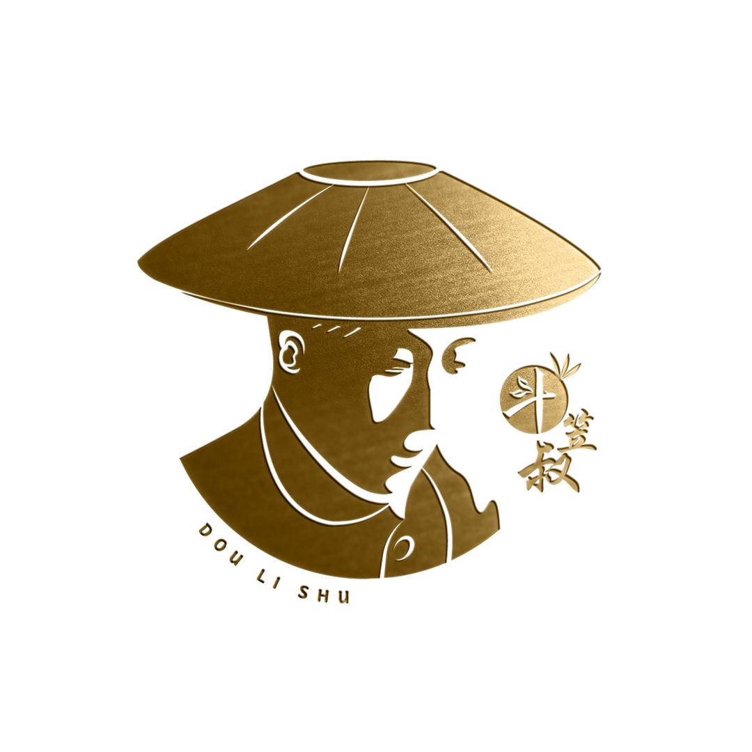 君九思茶叶