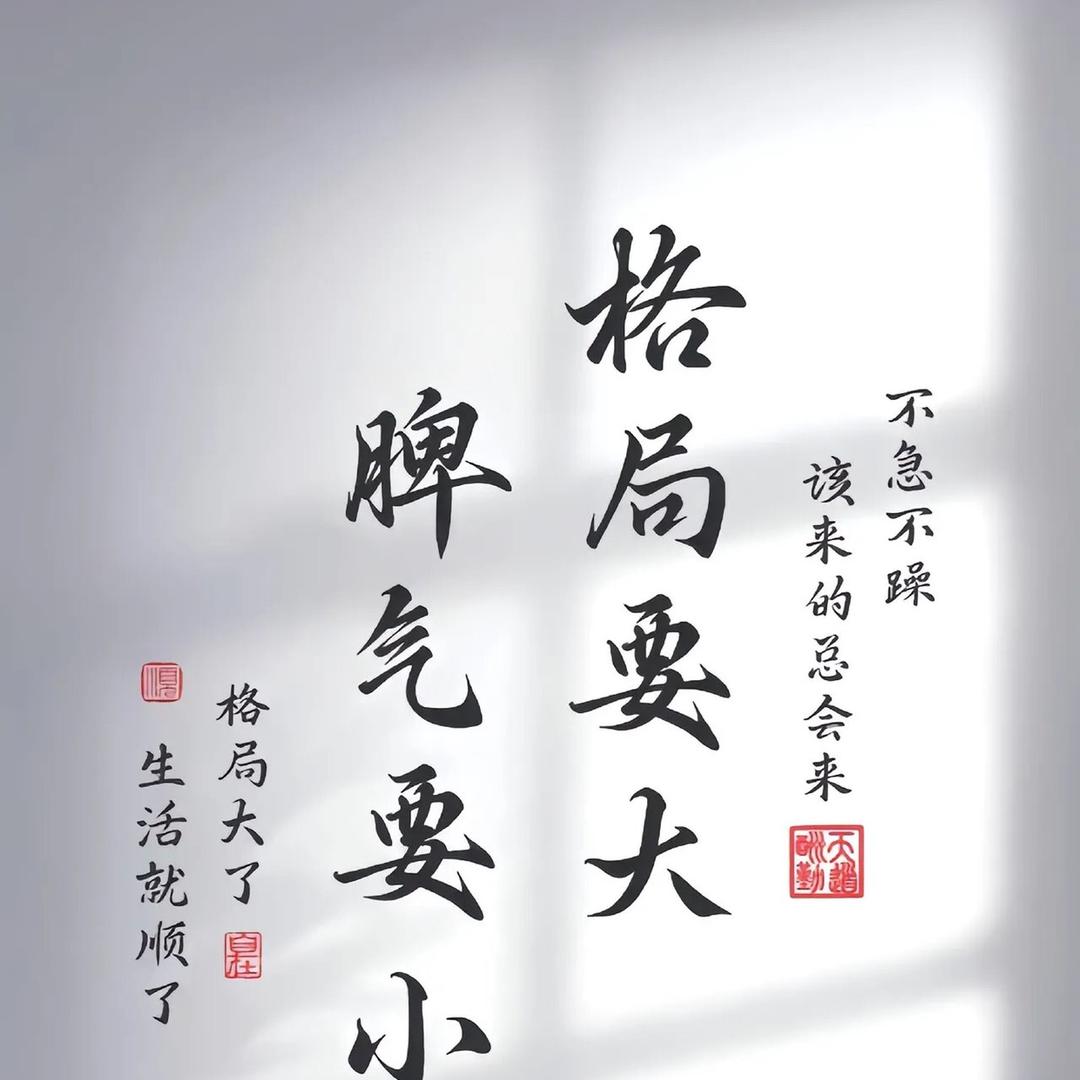 ai～小利哥