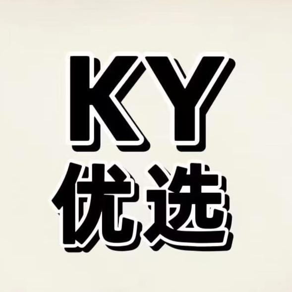 KY优选