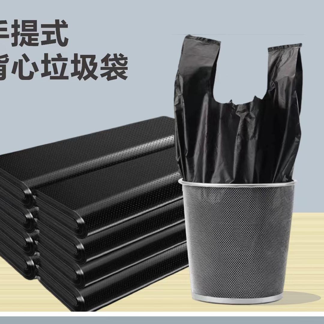 加厚垃圾袋工厂店