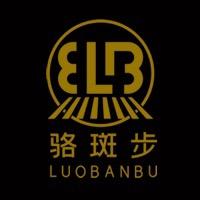 骆斑步骆斑步男鞋专卖店