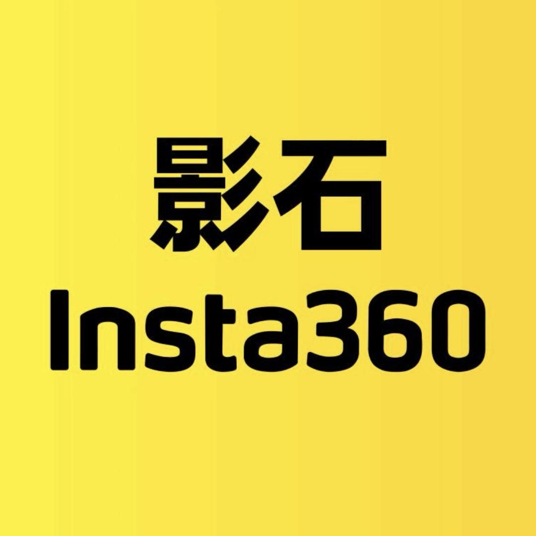 Insta360影石拇指相机