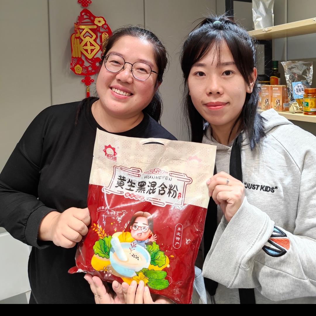 小翠优选黄瓜籽粉