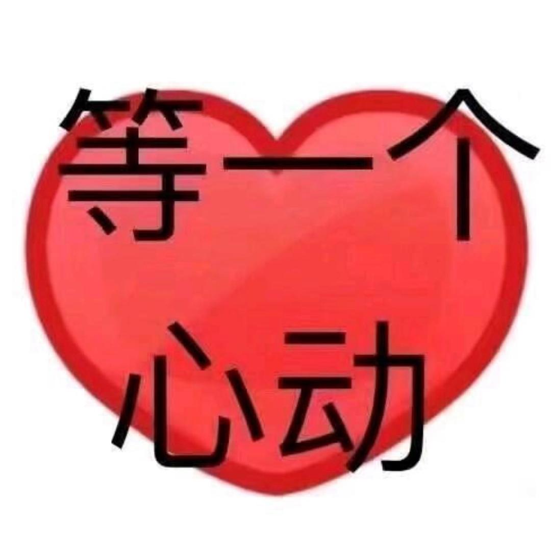 耶耶耶¥