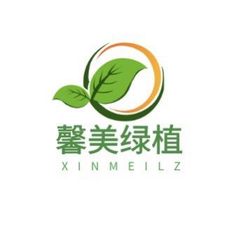 馨美绿植优购