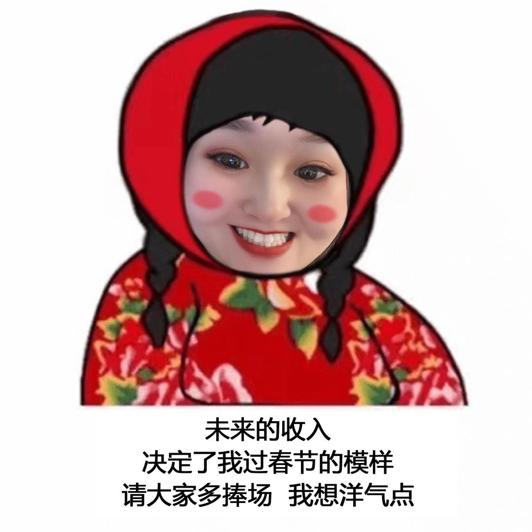 夏夏夏精选箱包
