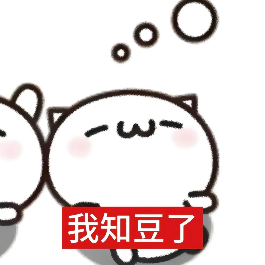 蓝莓