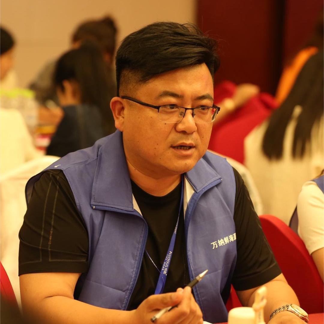 王鹏说葡萄