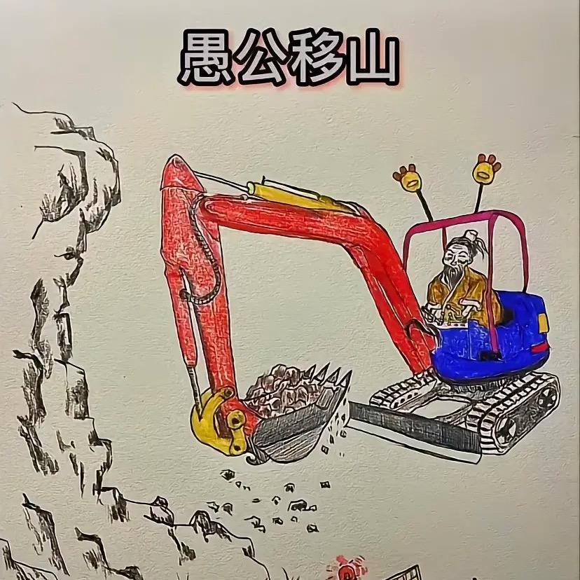 阿ken