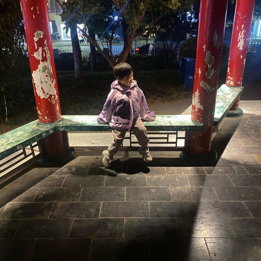 家有琪宝。。