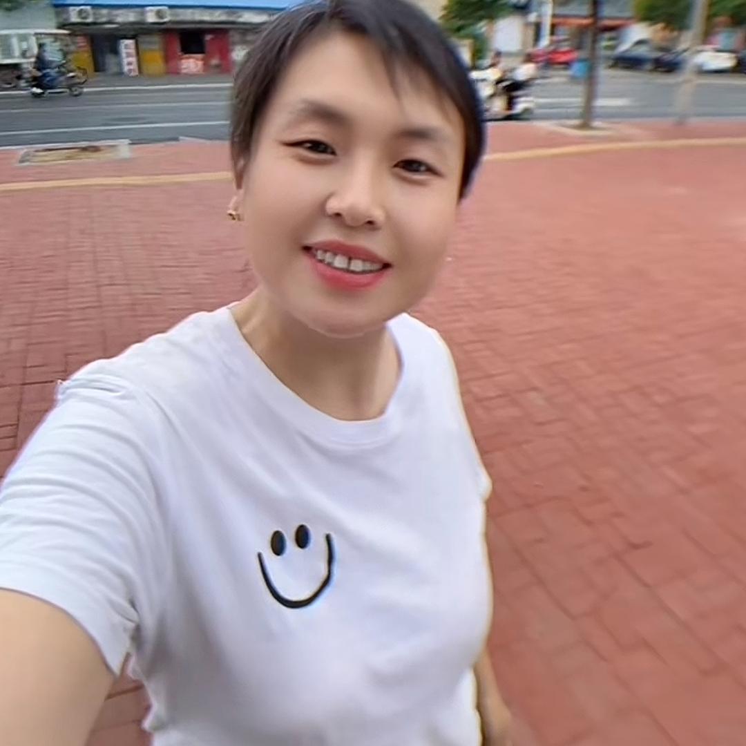 好运