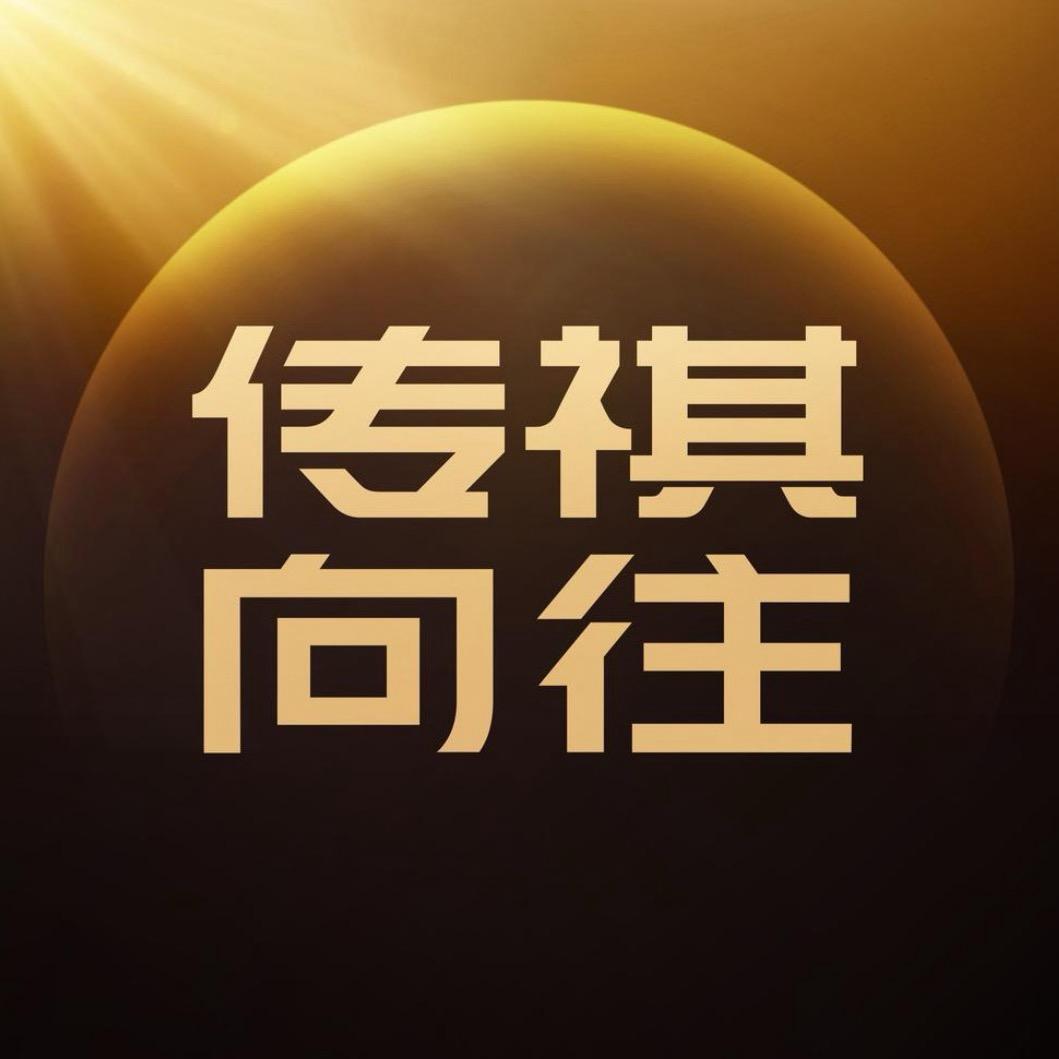 传祺向往SUV|焦作景宏店