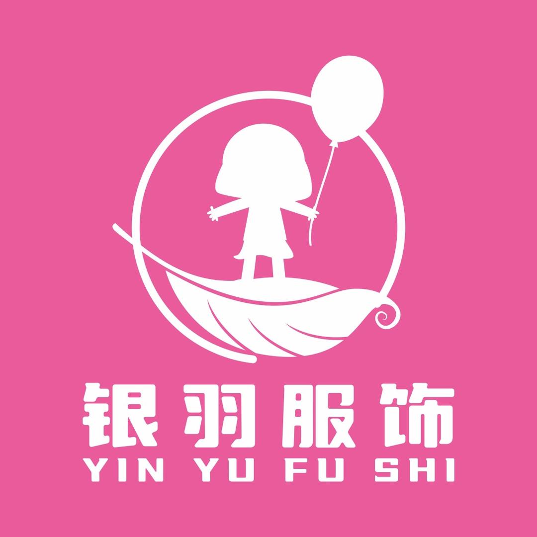 大码外贸服饰尾货